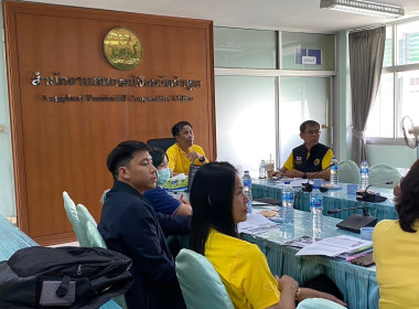 ประชุมชี้แจงโครงการสนับสนุนปุ๋ยลดต้นทุนการผลิตของเกษตรกรผู้ปลูกข้าว ... Image 2